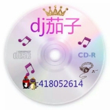 中文串烧,梧州Dj茄子-Dj少爷联手缔造全中文巅峰巨作私人会所专用神仙水上头串烧