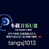 中文串烧,清远DJ建仔-2020打造思念成沙Electro国语串烧