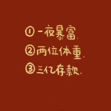 中文串烧,桂林DJ小波-VIP2022柳南高速FkHouse中文串烧