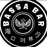 DJ林少
