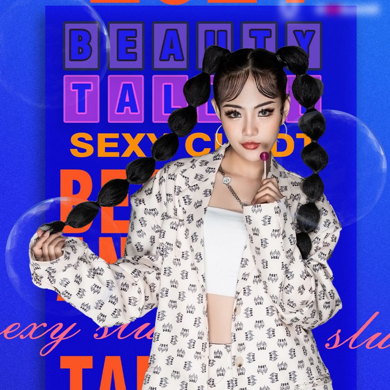  全网爆火的《四季予你dj版》抖音DJ完整版